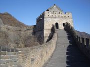 Watchtower on the Great Wall