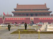 Tiananmen Square on Christmas Day