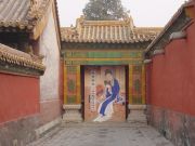 Mural in the Forbidden City